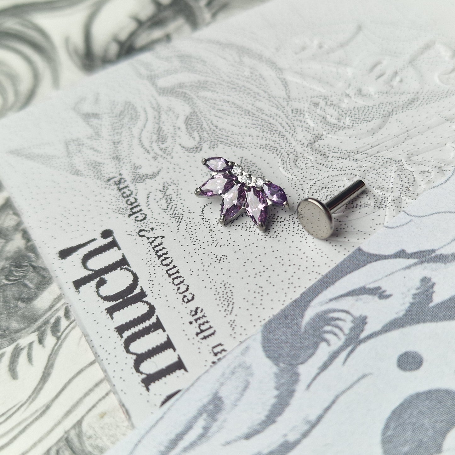 Purple Titanium Sunset Sunrise Zircon Cartilage Stud | Body Piercings